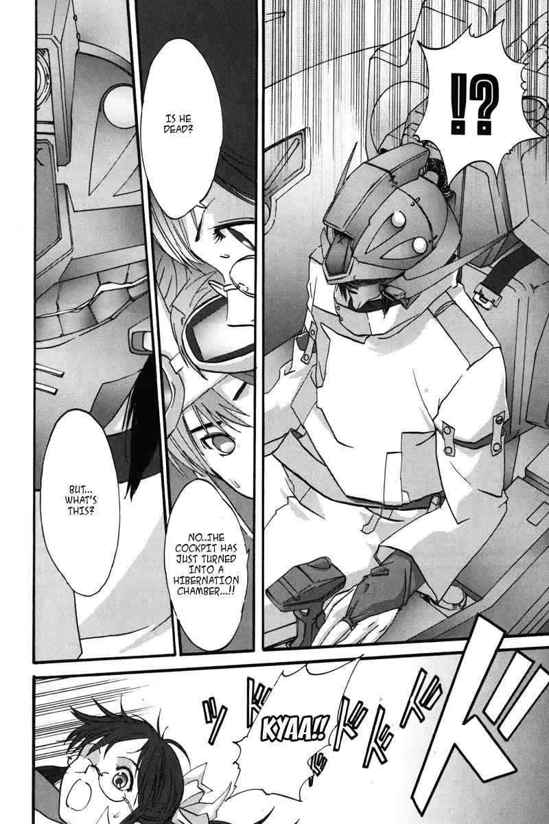 Kidou Shinseiki Gundam X - Under the Moonlight Chapter 1 24